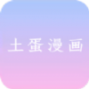 老司机开车APP应用